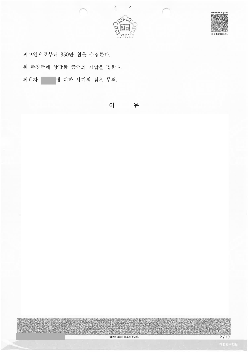 2eb63a76fb6ab4a6b9e1fe731e81238d_1732770829_1759.png