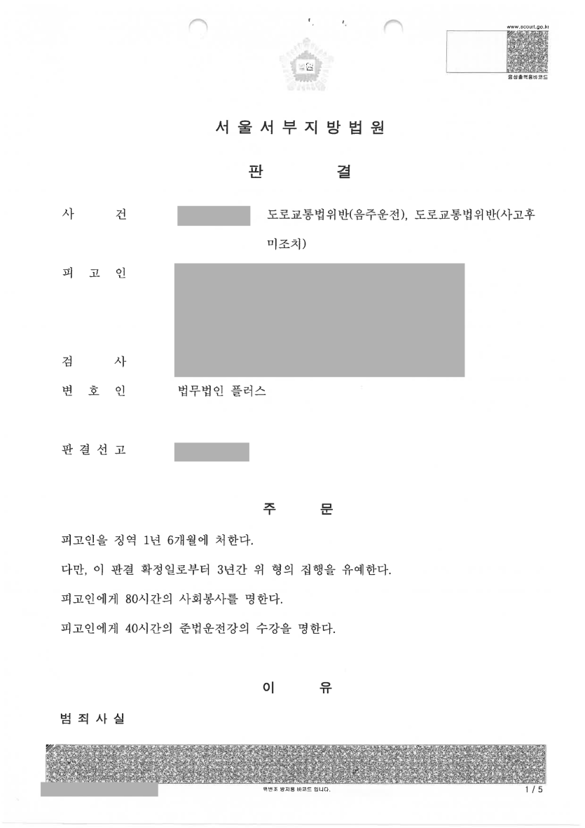 a08a0c667db5c561453ade1e47a194f8_1732612183_5339.png