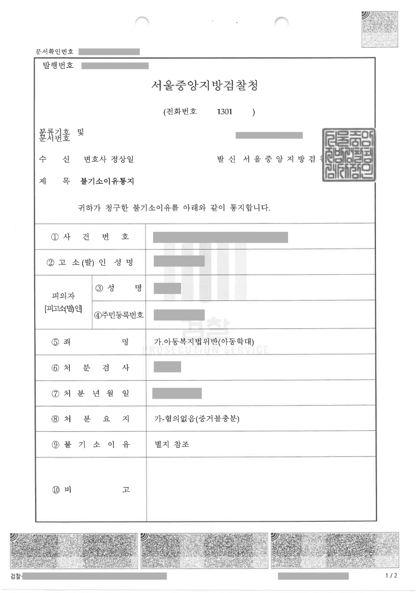 a08a0c667db5c561453ade1e47a194f8_1732612684_3722.png