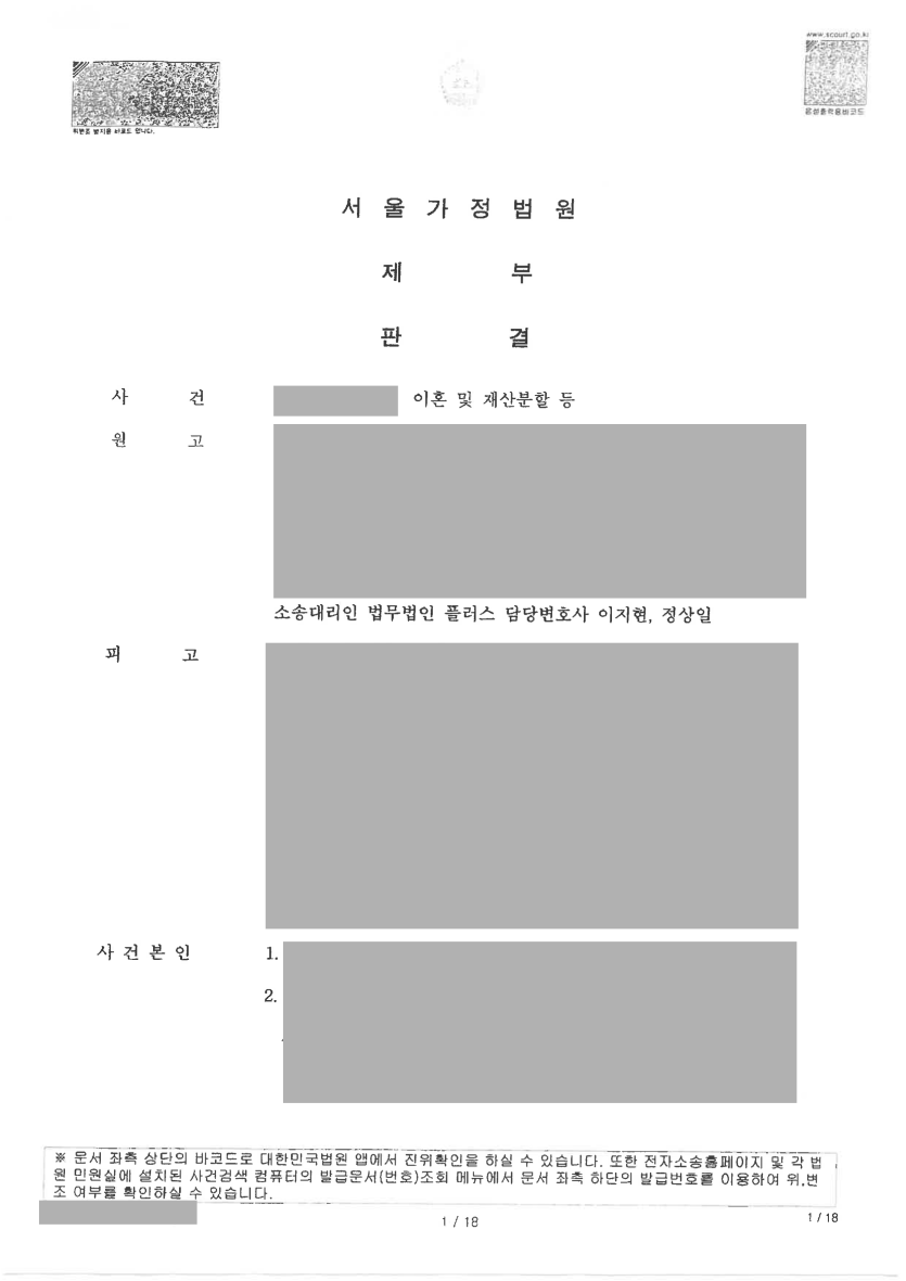 e250c4caa77f32ecbfbfe683fa152138_1744618361_6935.png