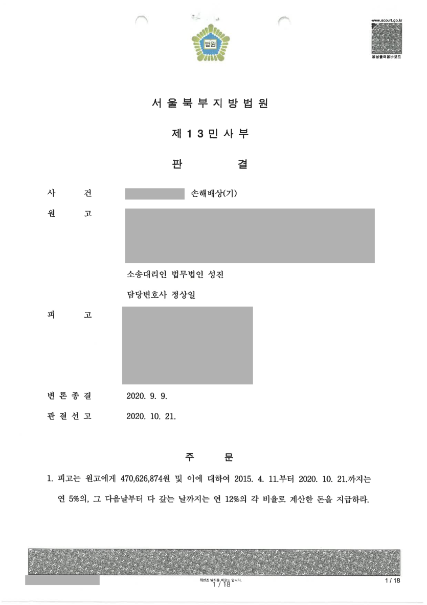 624dda9c0d3ff3bd1b8a9e0c0e89baaf_1746773960_89.png
