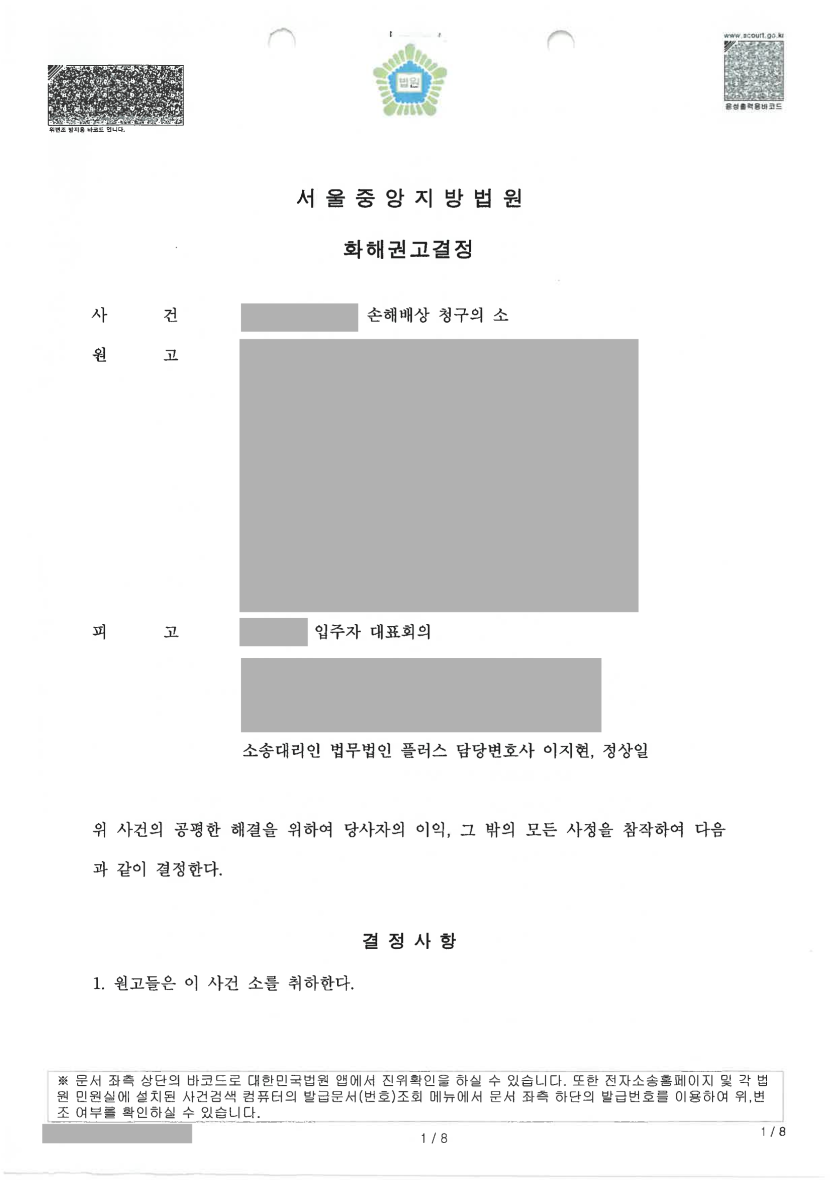 624dda9c0d3ff3bd1b8a9e0c0e89baaf_1746778587_128.png
